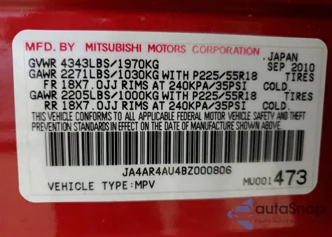 2011 Mitsubishi Outlander Sport Se from USA, damaged, VIN JA4AR4AU4BZ000806